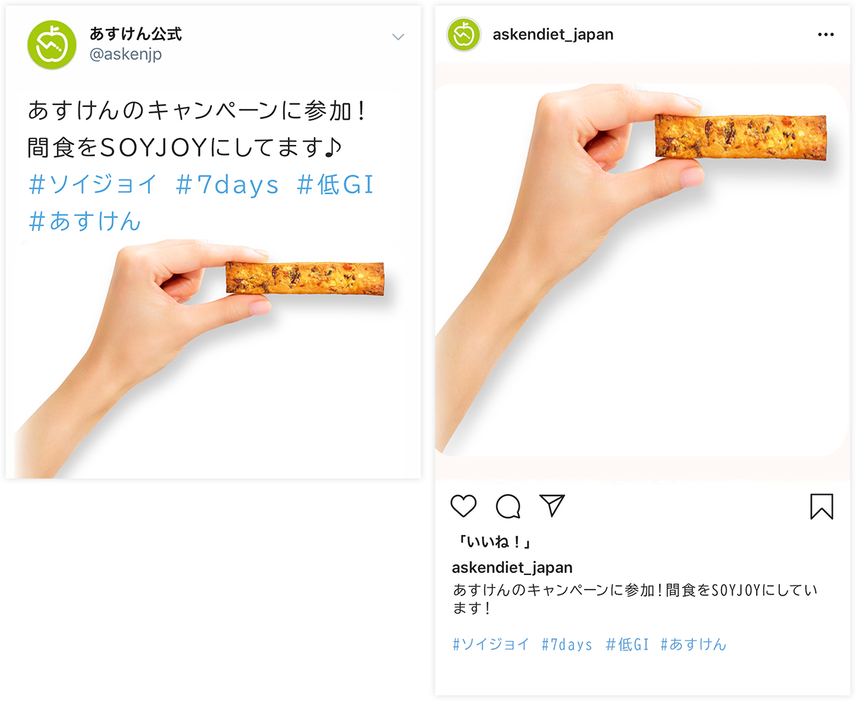 投稿例