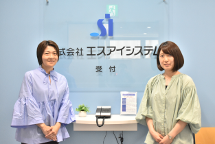株式会社エスアイシステム