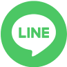 LINEでシェアする