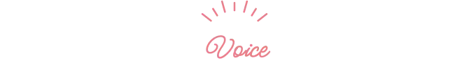 Voice