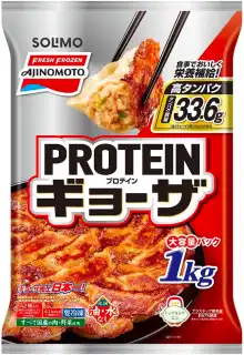 PROTEINギョーザ